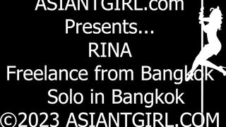 ASIANTGIRL: Rina's Climax!