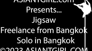 ASIANTGIRL: MEET JIGSAW!