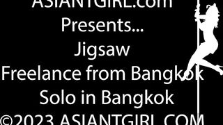 ASIANTGIRL: MEET JIGSAW!