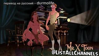 Mailo×Tarzan gay sex animation