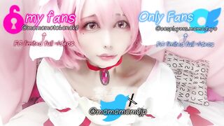 女装 子|crossdresser【日本人cosplayer】momo FC限定オナニー動画ちら見せ