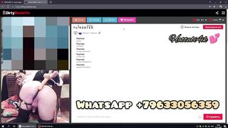 Cute femboy listens to dirty talk on video chat with anal plug and hot squirt