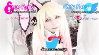 女装 子|crossdresser【日本人cosplayer】ギャルバニーのコスプレおなにー | ちら見せ