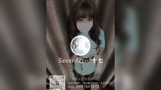 19-厦门制服十七自慰19-厦门制服Masturbation 19-Xiamen Uniform