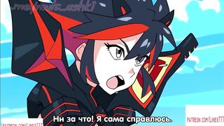 Futa Anime Ryuko Matoi High Hentai Quality Animation