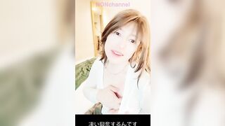 精子を欲しがる女装娘???? 私は変態です???? 人妻系女装娘のんちゃん